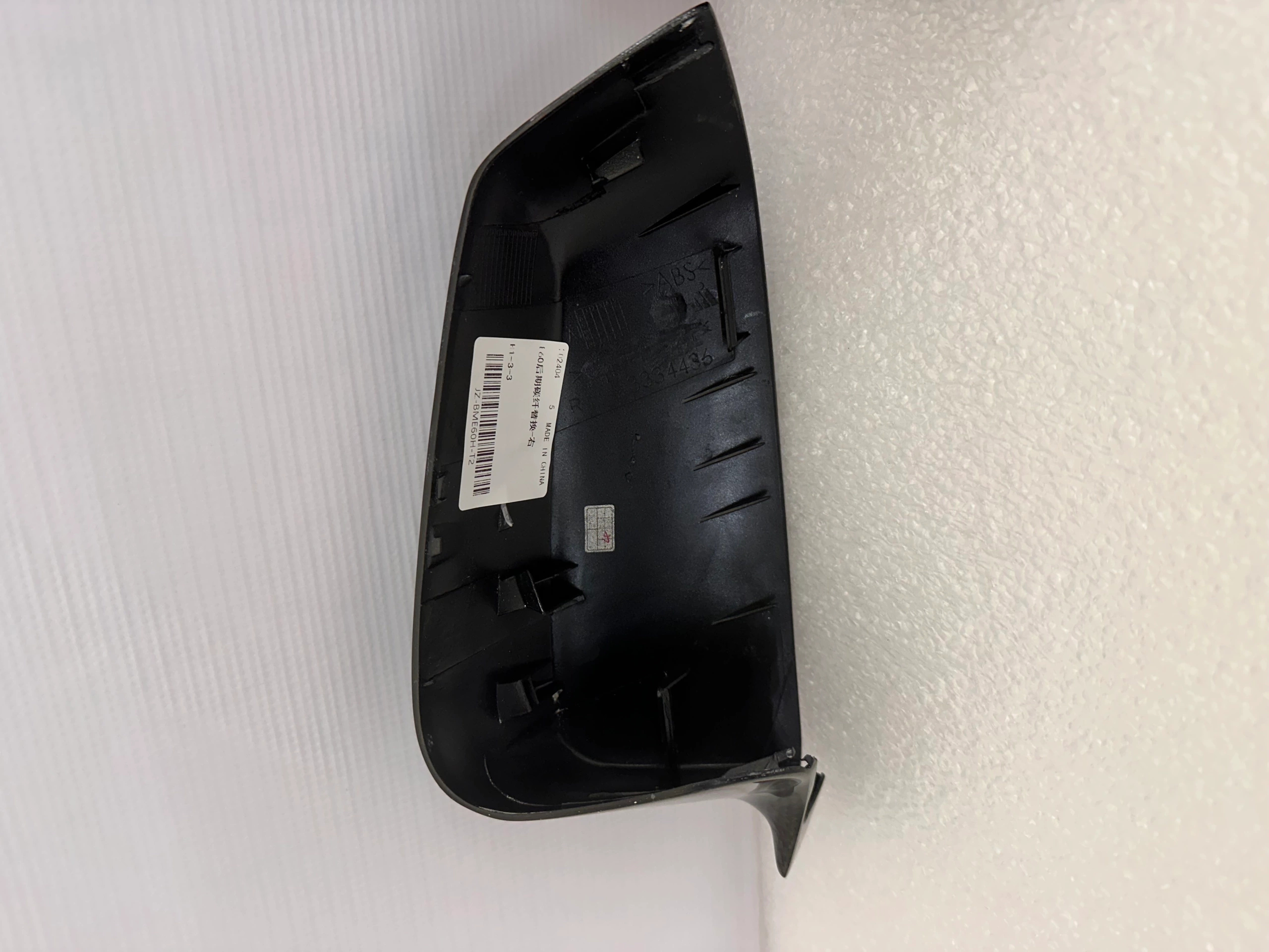 Karbonowe obudowy lusterka BMW E60 LCI - obrazek 4