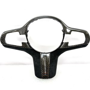 Karbonowa ramka Kierownicy BMW G30 G11 G01 G32 G05